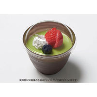 リスパック デザートカップ バイオ フィネオ FWS71-110 シロ H09T032 1袋(20個)（直送品）