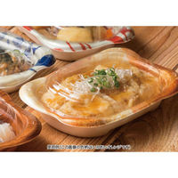 リスパック 軽食容器 ホット なごやか 20-13B 彩色赤 RLFN642 1袋(50個)（直送品）