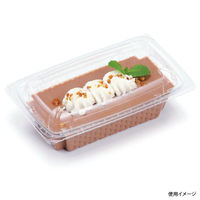 リスパック 軽食容器 バイオカップ ツブNK20B PBPR280 1ケース(800個(50個×16)（直送品）