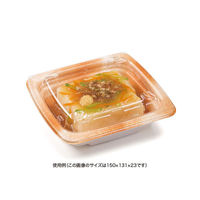 リスパック RHF ラトフ 22-13 OC RHPR661 1袋(50個)（直送品）