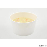 パックスタイル スープカップ 耐熱紙カップ850 エンボス 白 00749928 1ケース(600個(50個×12)（直送品）