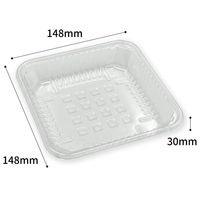 リスパック 透明トレー バイオPETトレー ラスター K150 FSFW303 1袋(100個)（直送品）