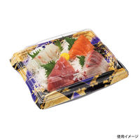 リスパック 寿司容器 バイオPS 魅せ盛桶 18B やづき紫 RRB3520 1袋(10個)（直送品）