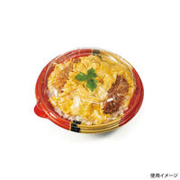 リスパック どんぶり容器 バイオ のぞみ 丸160-43B K-あじわい赤J10 RHHQ047 1ケース(800個(50個×16)（直送品）