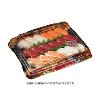 リスパック 寿司容器 バイオPS 魅せ盛桶 40B 晴れ着赤 RRB3618 1袋(10個)（直送品）