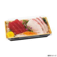 リスパック 刺身容器 豪華折 18-10B 黒純金 FLAU301 1袋(50個)（直送品）