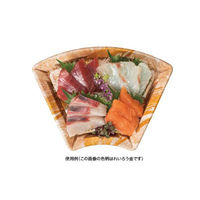 リスパック 刺身容器 バイオPS ふれあい扇 25-18B 新月華紺 FABP972 1袋(50個)（直送品）