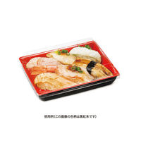 リスパック 豪華折 2-4 OC RSAU299 1袋(50個)（直送品）