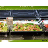 リスパック サラダ容器 バイオカップ キューブNK 60-45B 黒 PABK536 1袋(25個)（直送品）