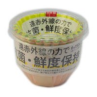 アートナップ 紙カップ 抗菌おかずケース増量6号(3色アソート)150枚入 CK-55 1ケース(100個(10個×10)（直送品）