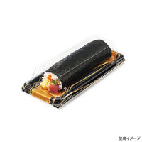 リスパック 寿司容器 至粋 1-5 B 板目黒 RSAS161 1袋(50個)（直送品）