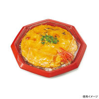 リスパック どんぶり容器 バイオ のぞみ 八角200B RBS RHHQ843 1袋(50個)（直送品）