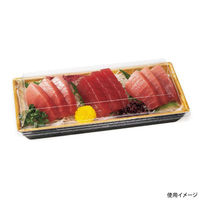 リスパック 刺身容器 豪華折 23-10B 黒純金 FLAU541 1袋(50個)（直送品）