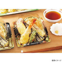 リスパック 惣菜容器 バイオデリカ 優枠 揚 15-17B K-きらび赤 FBPF094 1ケース(800個(50個×16)（直送品）