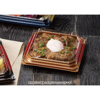 リスパック どんぶり容器 バイオデリカ 枠重 145B K-えんてん赤J10 RHBN611 1ケース(1200個(50個×24)（直送品）