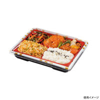 リスパック 弁当容器 饗膳 10B 風雲金 RHHK107 1袋(50個)（直送品）
