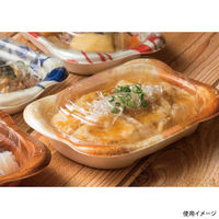 リスパック 軽食容器 ホット なごやか 20-13B いろあいオレンジ RLFN644 1袋(50個)（直送品）