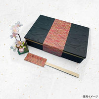 九州紙工 松竹梅シリーズ掛紙 朱(54.5×8cm) OT-2 1ケース(2000個(100個×20)（直送品）