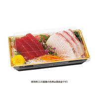 リスパック 豪華折 18-10 OC FLAU320 1ケース(1000個(50個×20)（直送品）