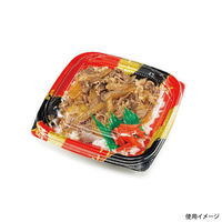 リスパック どんぶり容器 バイオ のぞみ 角160-40B K-めいか赤 RHHQ464 1袋(50個)（直送品）