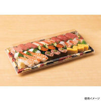 リスパック 旬盛 3-9 OC RSAJ745 1ケース(140個(10個×14)（直送品）