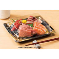 リスパック 刺身容器 楽ヶ峰 20-17B せんだつ茶 FLHK364 1ケース(300個(50個×6)（直送品）