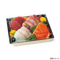 リスパック 刺身容器 豪華折 18-15B 桐木目黒 FLAU363 1ケース(600個(50個×12)（直送品）
