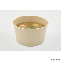 パックスタイル スープカップ 耐熱紙カップ850 未晒 00749927 1ケース(600個(50個×12)（直送品）