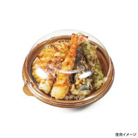 リスパック どんぶり容器 バイオ のぞみ 丸180-43B K-ひかり RHHQ145 1ケース(600個(50個×12)（直送品）