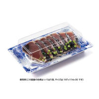 リスパック 刺身容器 楽ヶ峰 17-12B しょうえい金 FLHK090 1ケース(500個(50個×10)（直送品）