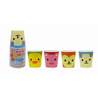 アートナップ 紙コップ どうぶつミニカップ(4柄アソート)20個入 DS-42 1ケース(120個(1個×120)（直送品）