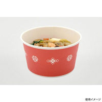 パックスタイル スープカップ 耐熱紙カップ850 中華 00749926 1袋(50個)（直送品）