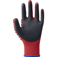 【耐衝撃手袋】アトム 拳護 1138-L 1双