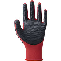 【耐衝撃手袋】アトム 拳護 1138-S 1双