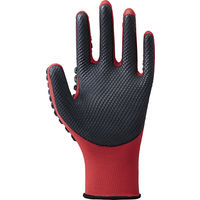 【耐衝撃手袋】アトム 拳護 1138-M 1双