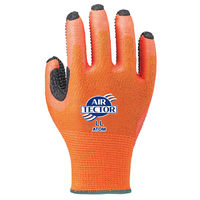 アトム エアテクターX 158-LL 1双