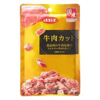 デビフ 牛肉カット 国産 40g 1セット（1個×3）ドッグフード 犬用 おやつ
