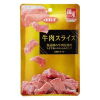 デビフ 牛肉スライス 国産 40g 1セット（1個×6）ドッグフード 犬用 おやつ