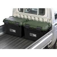 JEJアステージ アクティブストッカー700HX ブラックグリーン 1個