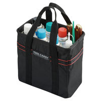 JEJアステージツールキャリーボックス TCB-260 ブラック1個