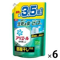 （在庫処分セール）【旧品】アリエール ジェル 部屋干し 詰め替え ウルトラジャンボ 1.52kg 1箱（6個入） 洗濯洗剤 P＆G
