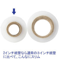 「現場のチカラ」2インチ紙管　ストレッチフィルム 12μm 500mm×500m巻 透明 ST12(2in) 1箱（8本入） アスクル オリジナル（わけあり品）