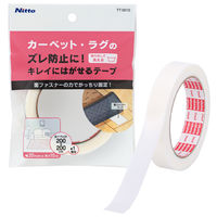 ニトムズ カーペット固定テープ 面ファスナーフックタイプ 幅20mm×長さ10m TT0010 1巻