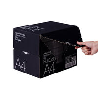 フルカラー印刷対応 マルチペーパー フルカラーペーパー 81g A4 1箱（2500枚：500枚入×5冊） 国内生産品　FSC認証　ア オリジナル（わけあり品）