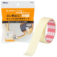 ニトムズ タイルカーペット固定テープ 面ファスナータイプ 幅30mm×長さ1.5m TT0009 1セット（1巻×40）