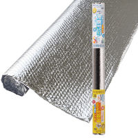 ニトムズ 夏冬兼用断熱シート フォームアルミ 幅90cm×長さ1.8m HH0006 1セット（1枚×5）