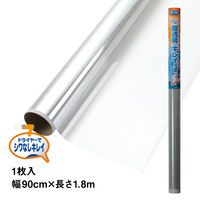 ニトムズ 窓ガラス透明断熱フィルム 幅90cm×長さ1.8m E0590 1セット（1枚×5）