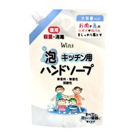 ウインズ 薬用 キッチン泡ハンドソープ 詰め替え 540mL 1セット（1個×3） 日本合成洗剤 【泡タイプ】