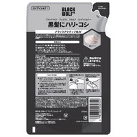 【アウトレット】ブラックウルフプレミアム スカルプコンディショナー 330mL（つめかえ用）1個　ハリ　コシ　ボリューム