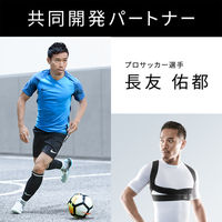 【アウトレット】MTG Style BXループ L 姿勢ケア 1個